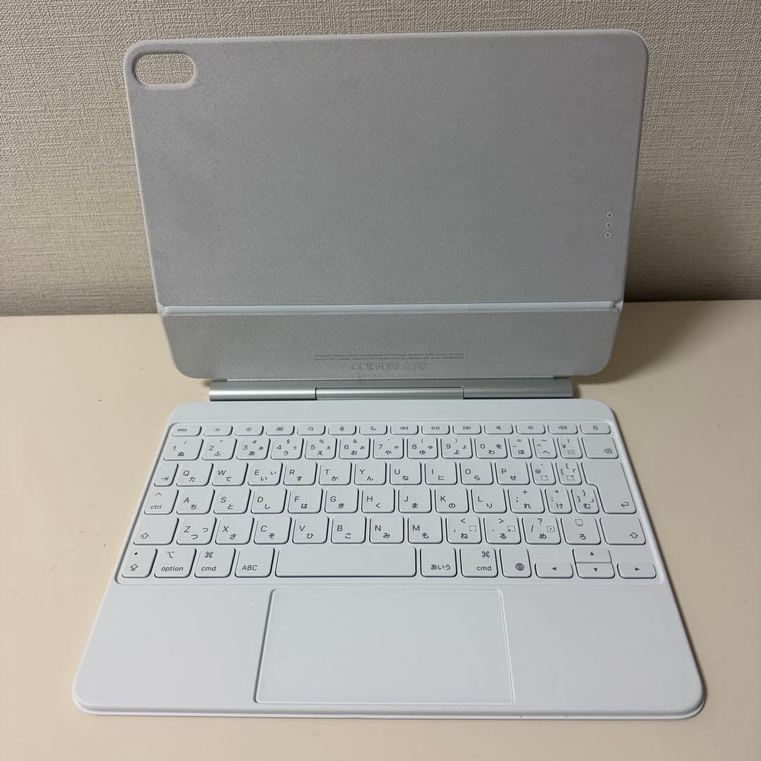美品　iPad Air M3 Magic Keyboard 11インチ　ホワイト