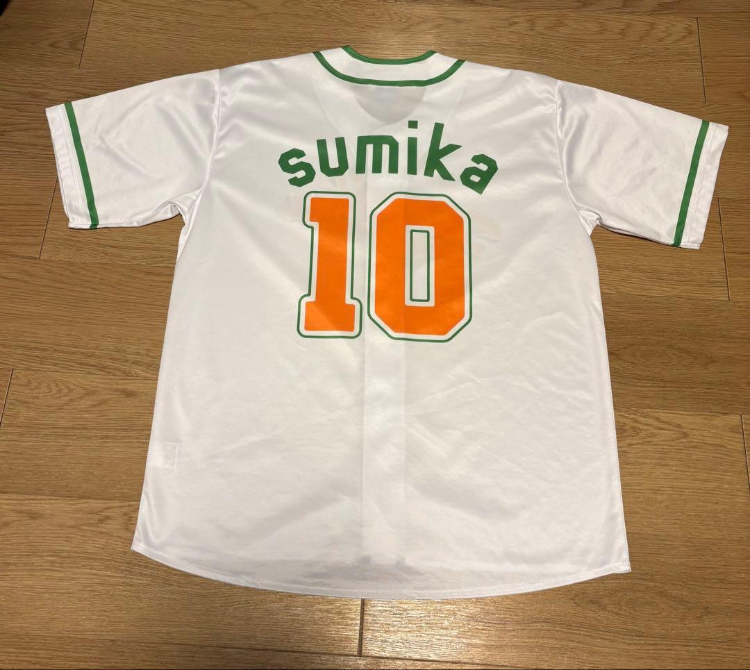 sumika Ten to Ten to 10 ユニフォーム Mサイズ