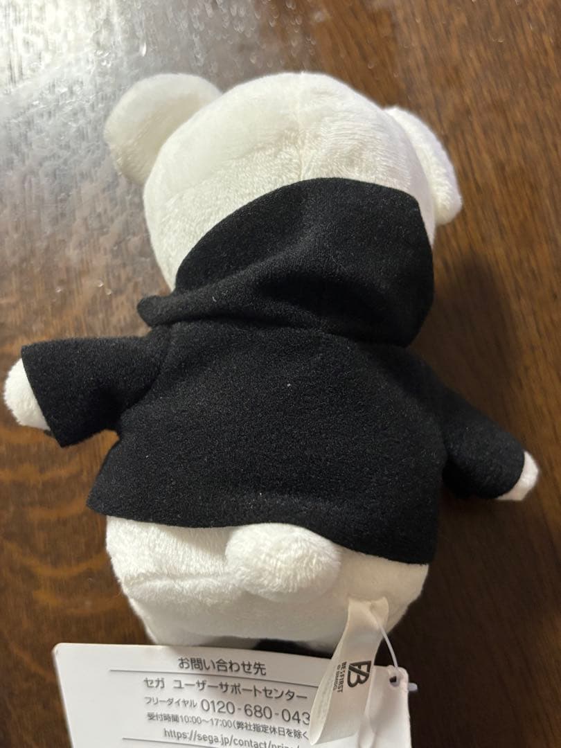 ひま様　BE:FIRST くま　シュント　セガ　プライズ