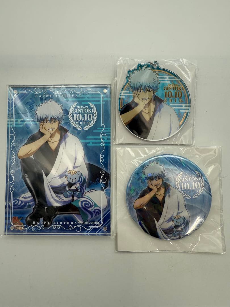 銀魂 坂田銀時 バースデー セット 2019 誕生日
