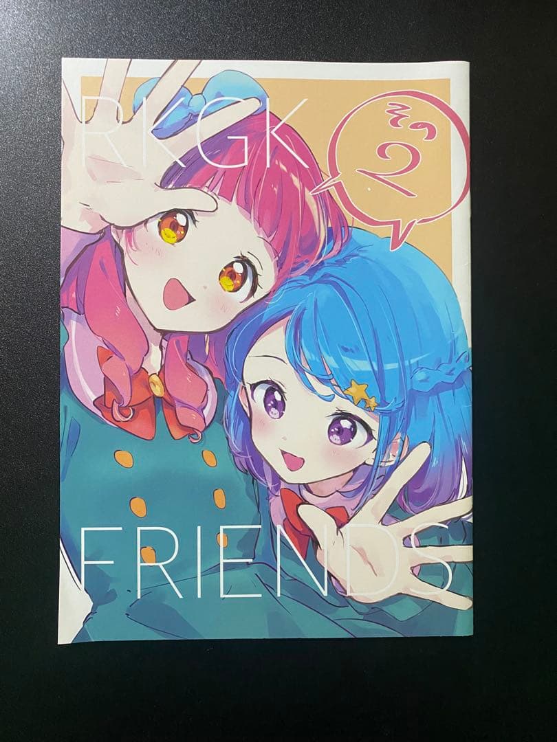 アイカツ　アイカツスターズ　まとめ売り