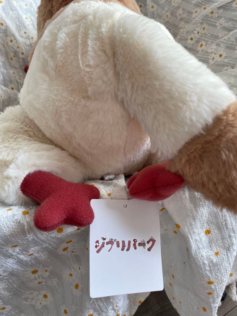 ジブリパーク限定　魔女の谷　ヒン　特大ぬいぐるみ