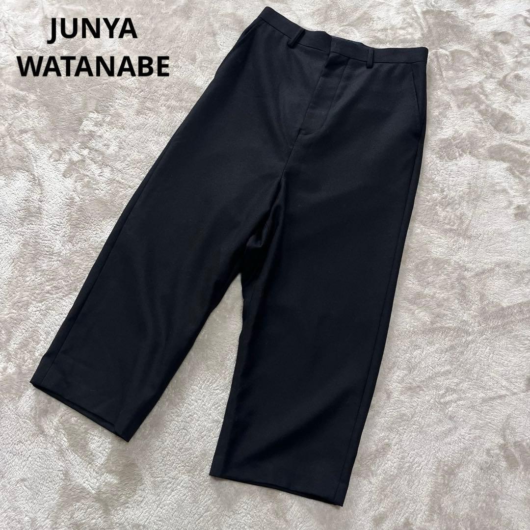 ジュンヤワタナベ コムデギャルソン　サルエルパンツ　ブラック