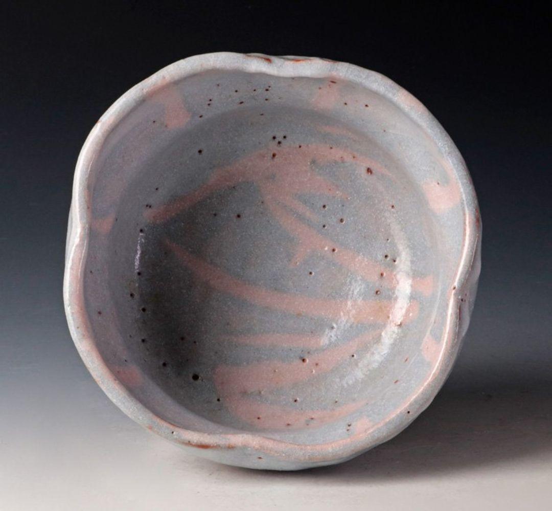 林正太郎 鼠志野小鉢 五客