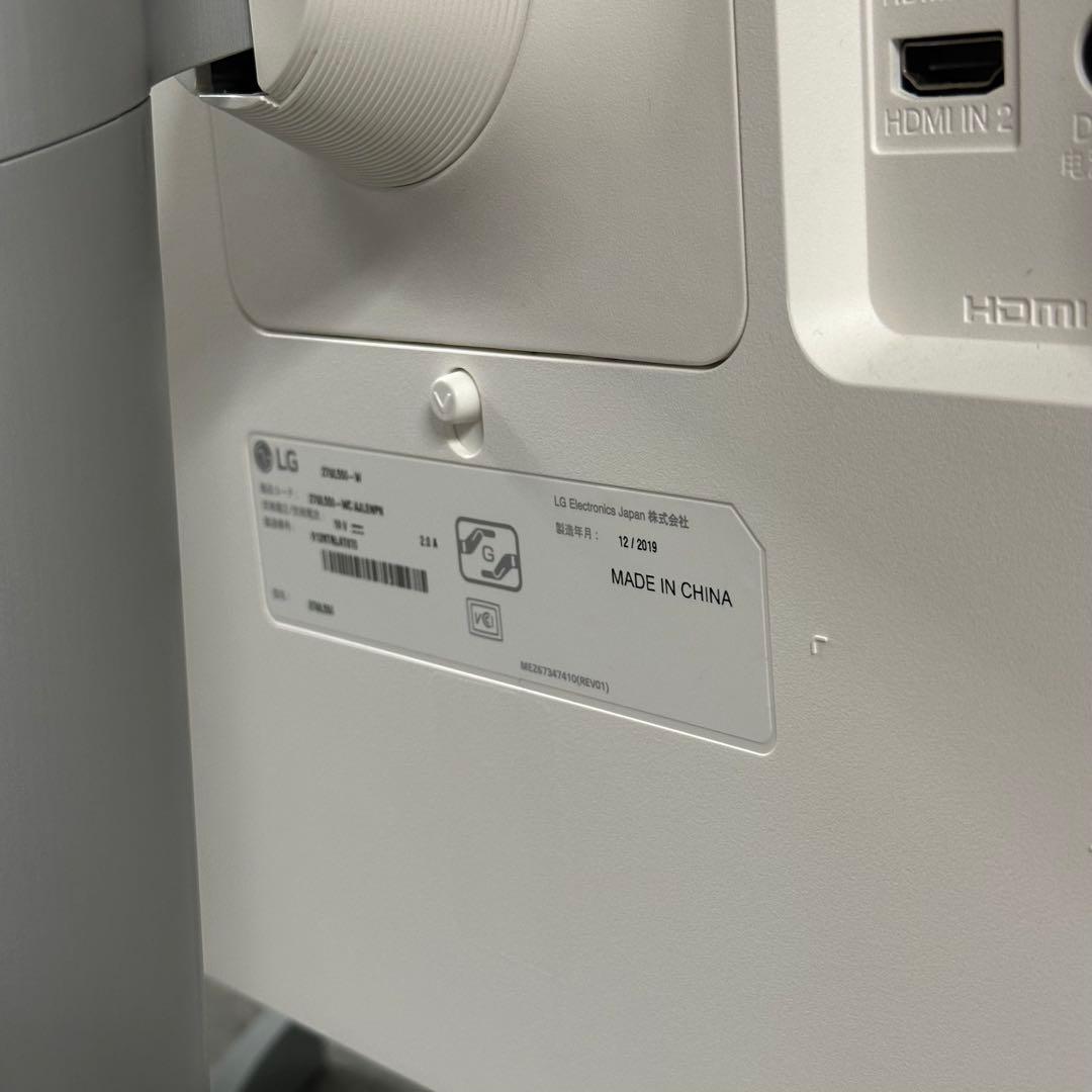 LG 27UL550-W 27型 4K 液晶ディスプレイ HDR対応