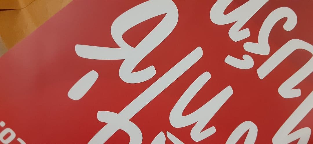 期間値下Kitoポスターbright brightwin 2gether