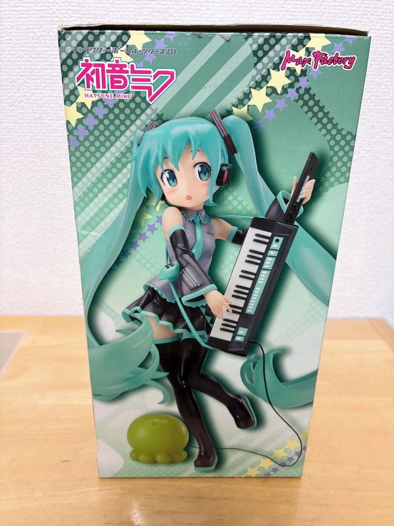 【国内 正規品】初音ミク HSP ver フィギュア