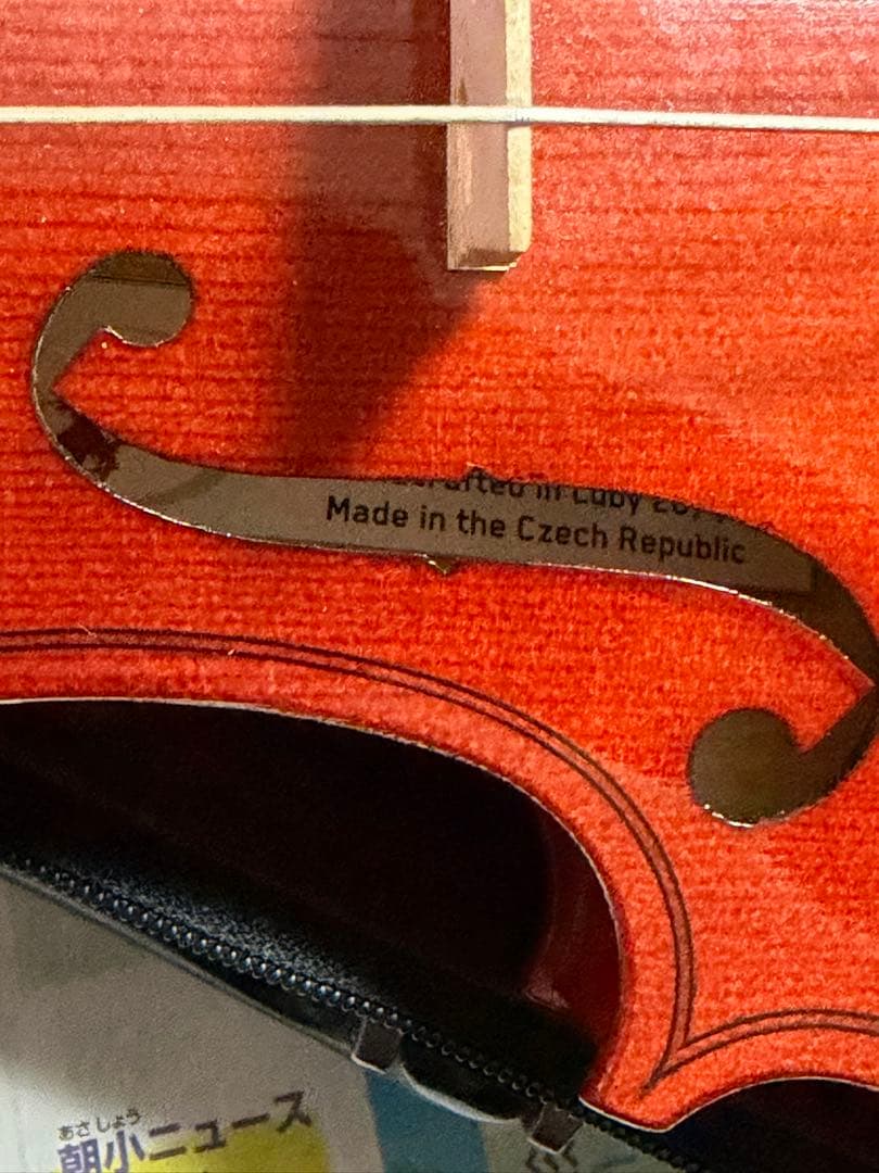 ARS MUSIC 分数バイオリン 1/2 弓・ケース・肩当て付き