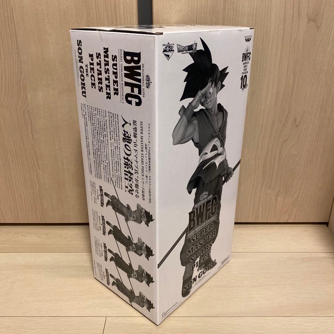 一番くじ　SMSP　BWFC バイバイ 悟空　A賞　01　 国内正規品　孫悟空