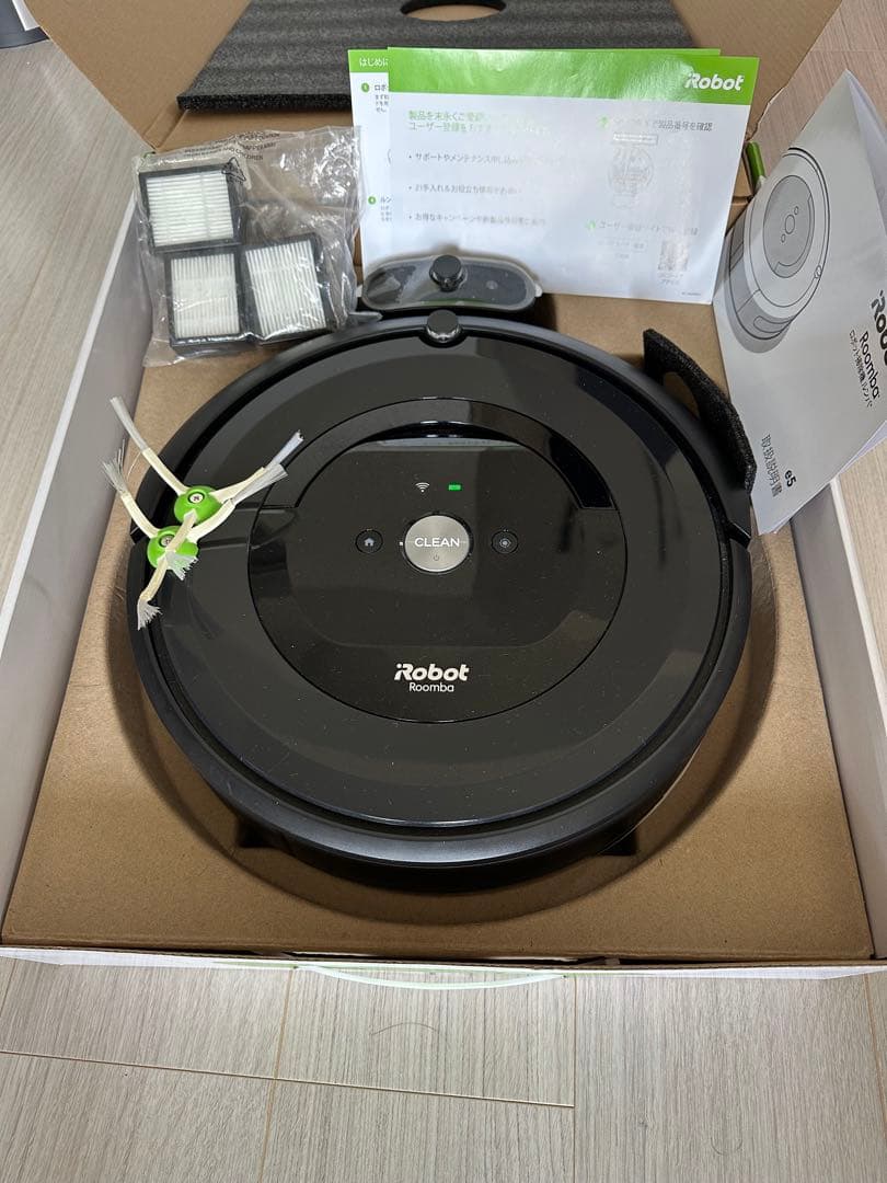 美品 ルンバ e5 e5150 irobot roomba ロボット掃除機