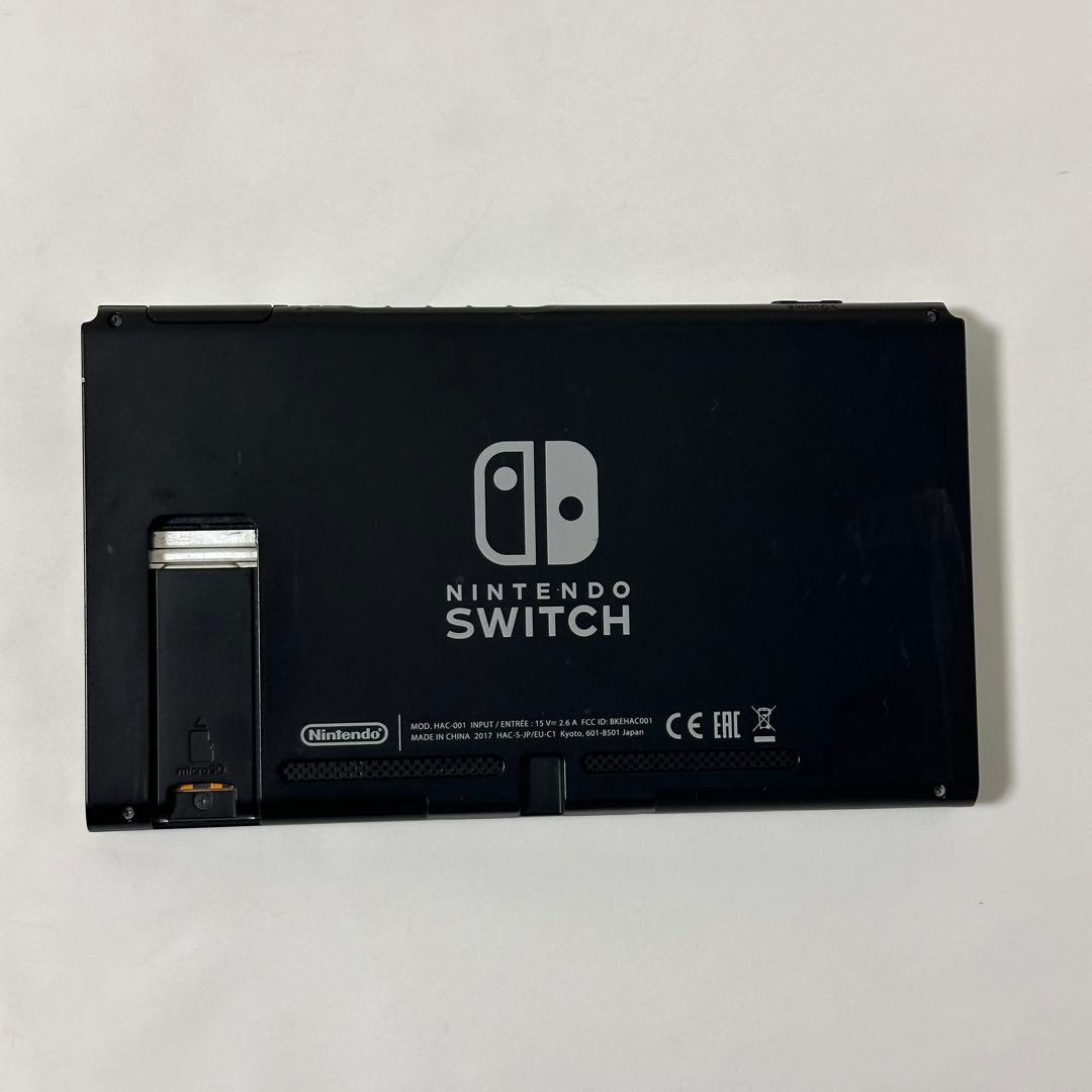 説明欄必読 Nintendo Switch グレー 本体 付属品＆ジョイコン2個