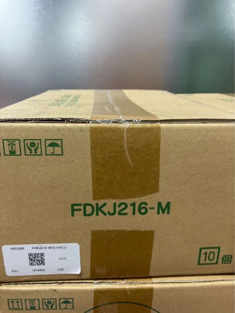 能美防災 光電式スポット型感知器 特定小規模施設用自動火災報知設備 民泊200台