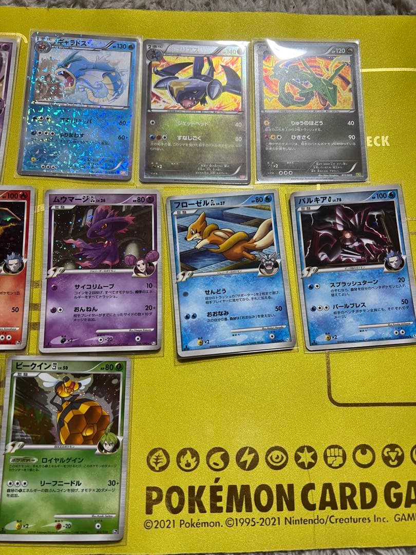 ポケカ　まとめ売り　全部キラ　状態良いです