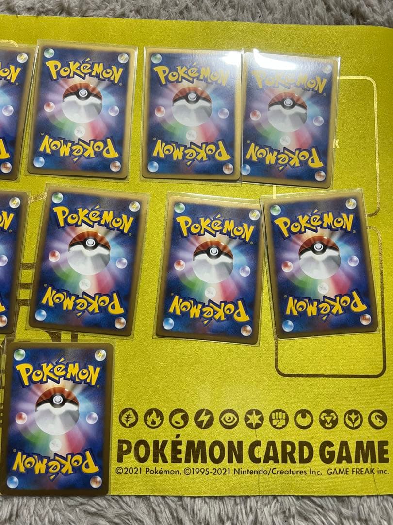 ポケカ　まとめ売り　全部キラ　状態良いです