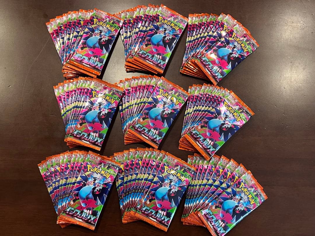 ポケカまとめ売り90パック　インフェルノX サーチ済み　即日発送