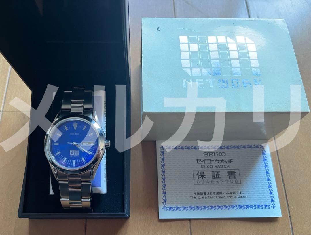 【非売品 激レア】TM NETWORK SEIKO 腕時計 小室哲哉 宇都宮隆