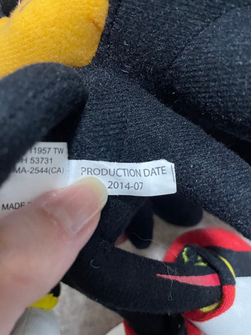 【激レア✨海外製】　ソニック　 シャドウ・ザ・ヘッジホッグぬいぐるみ