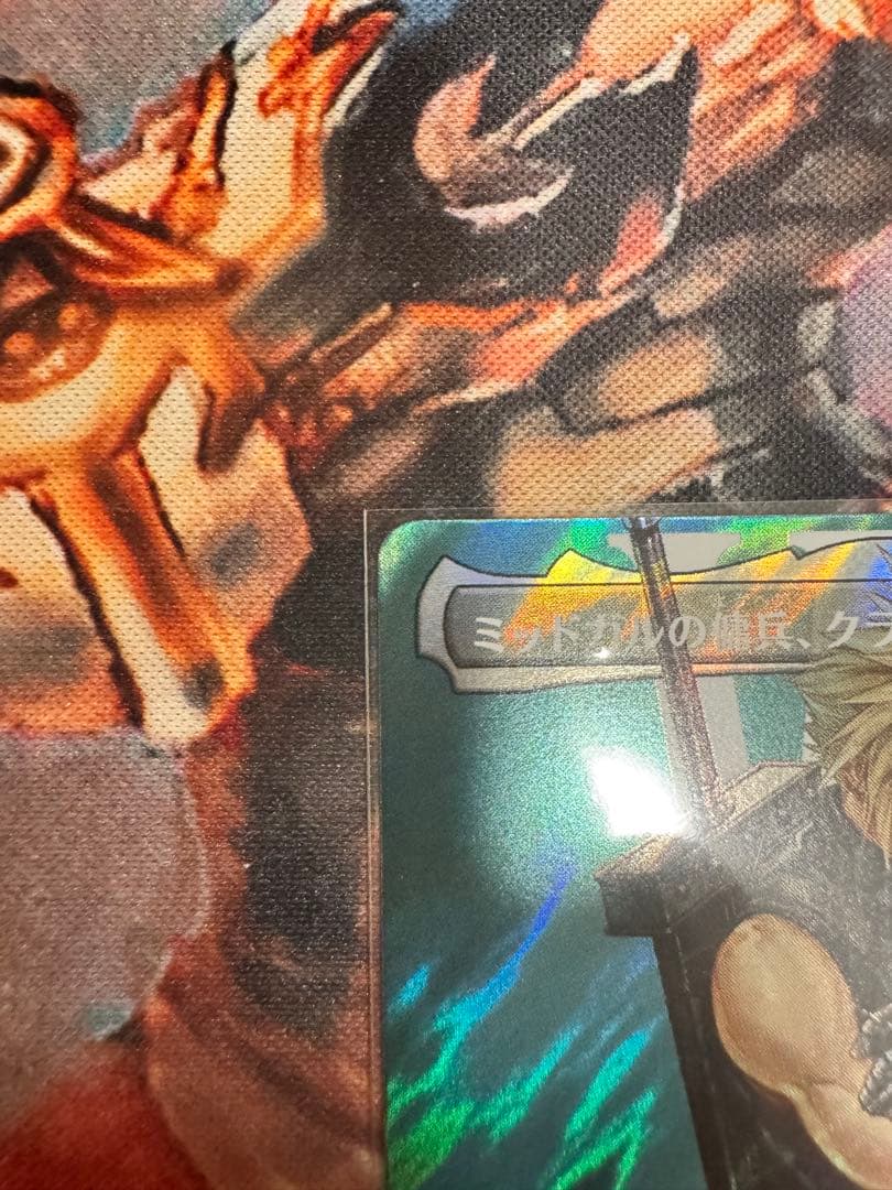 【未使用美品】サージfoil ミッドガルの傭兵、クラウド　MTG/FF