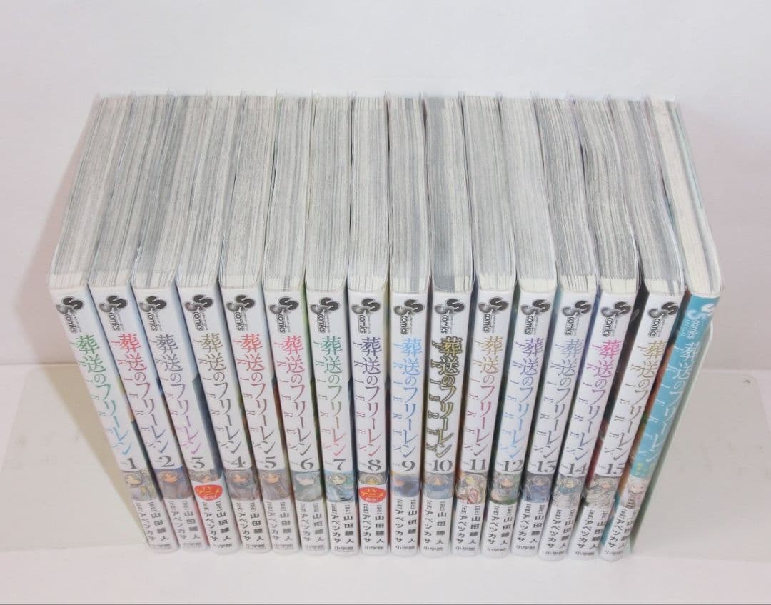 葬送のフリーレン 既刊 全巻 セット 1〜15巻／公式ファンブック／特典カード他