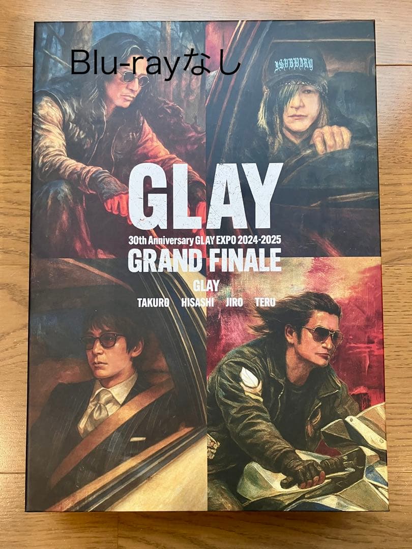 【G-DI限定】GLAY EXPO GRAND FINAL＊特典のみ