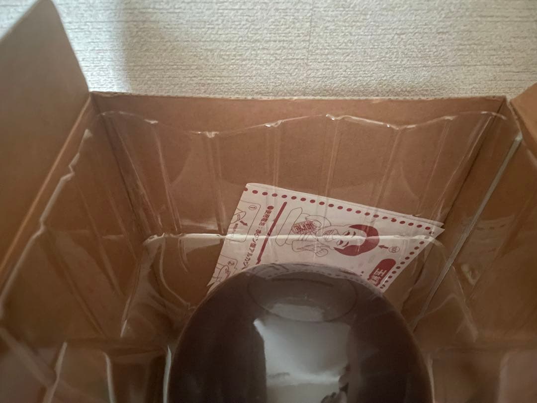 中村玉緒 激励 貯金箱