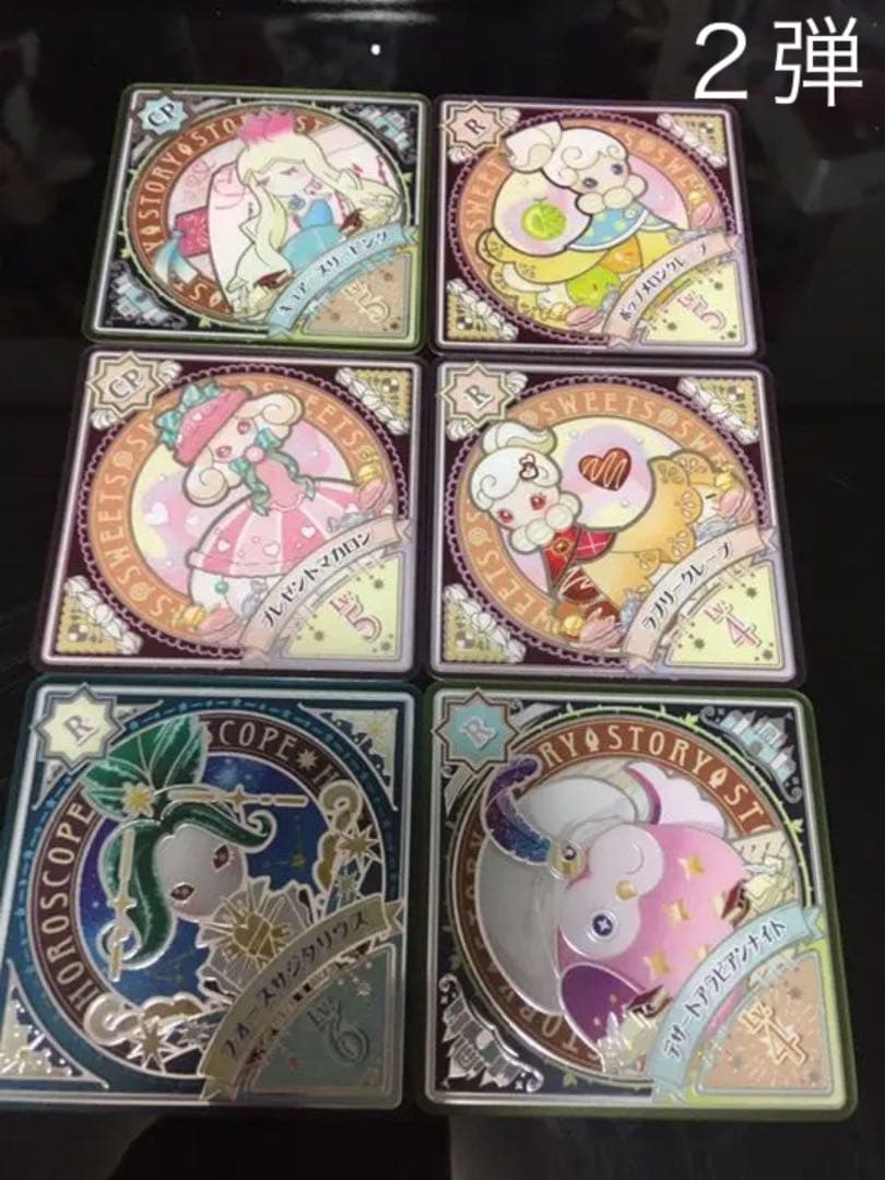 アイカツプラネット　スイング　CPキャンペーン、Rレア　選択セット（計１４０枚）