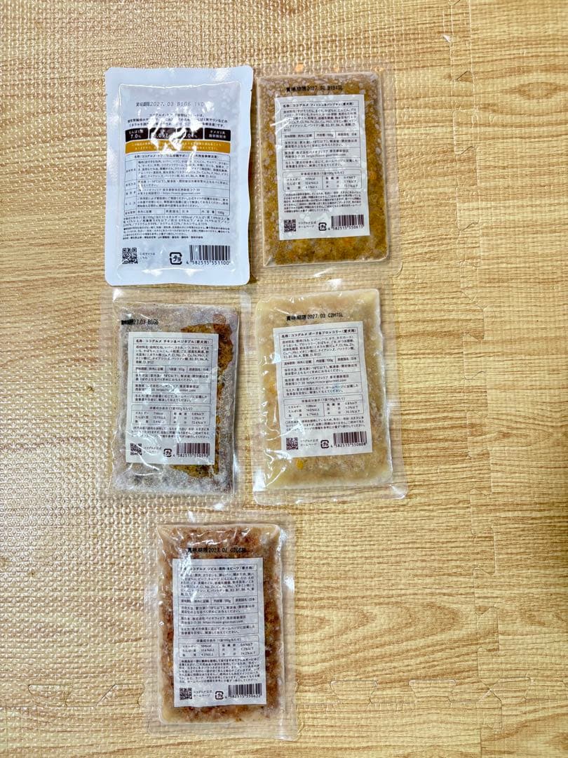 ココグルメ ウエットフード 23パック