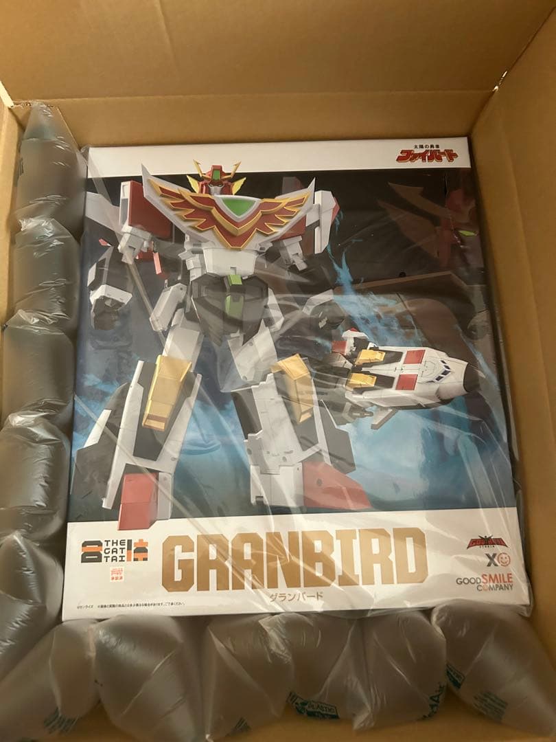 THE 合体　グランバード