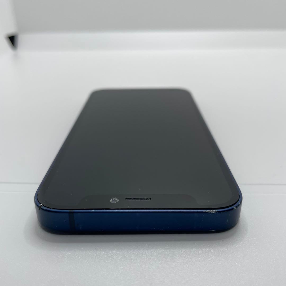 【格安美品】iPhone 12mini 256GB simフリー本体 293
