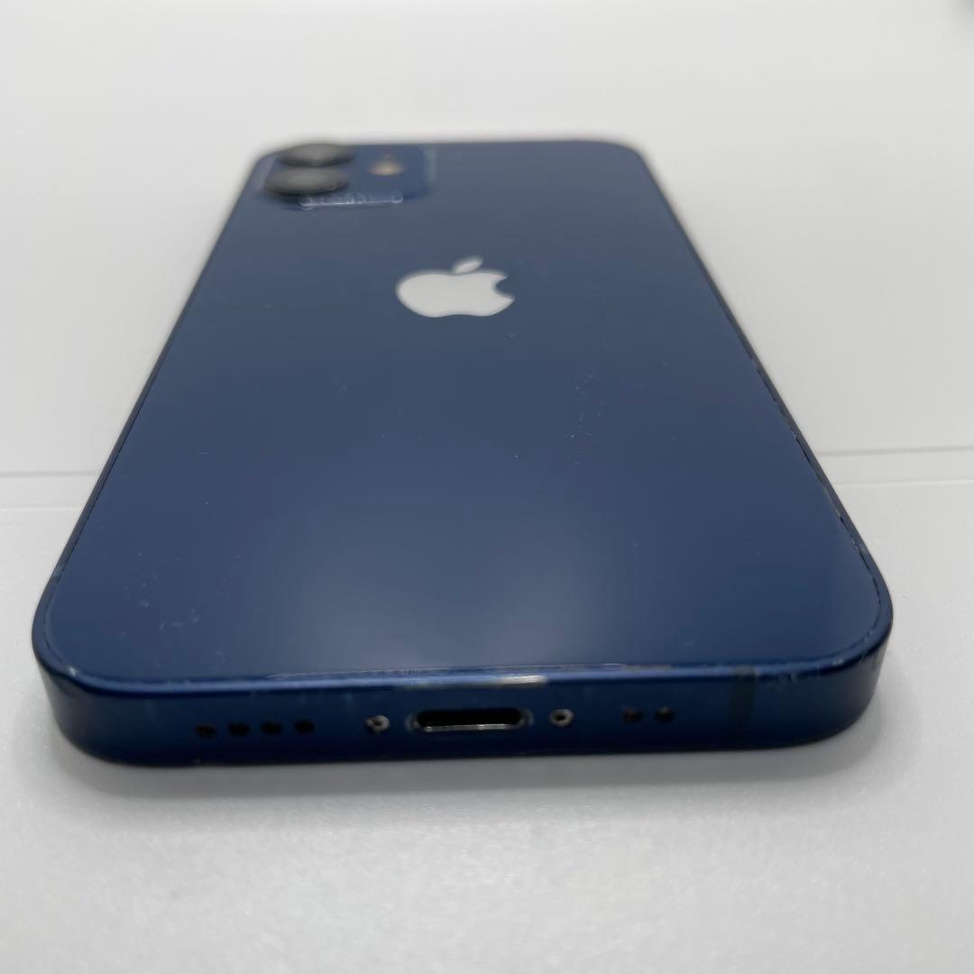 【格安美品】iPhone 12mini 256GB simフリー本体 293