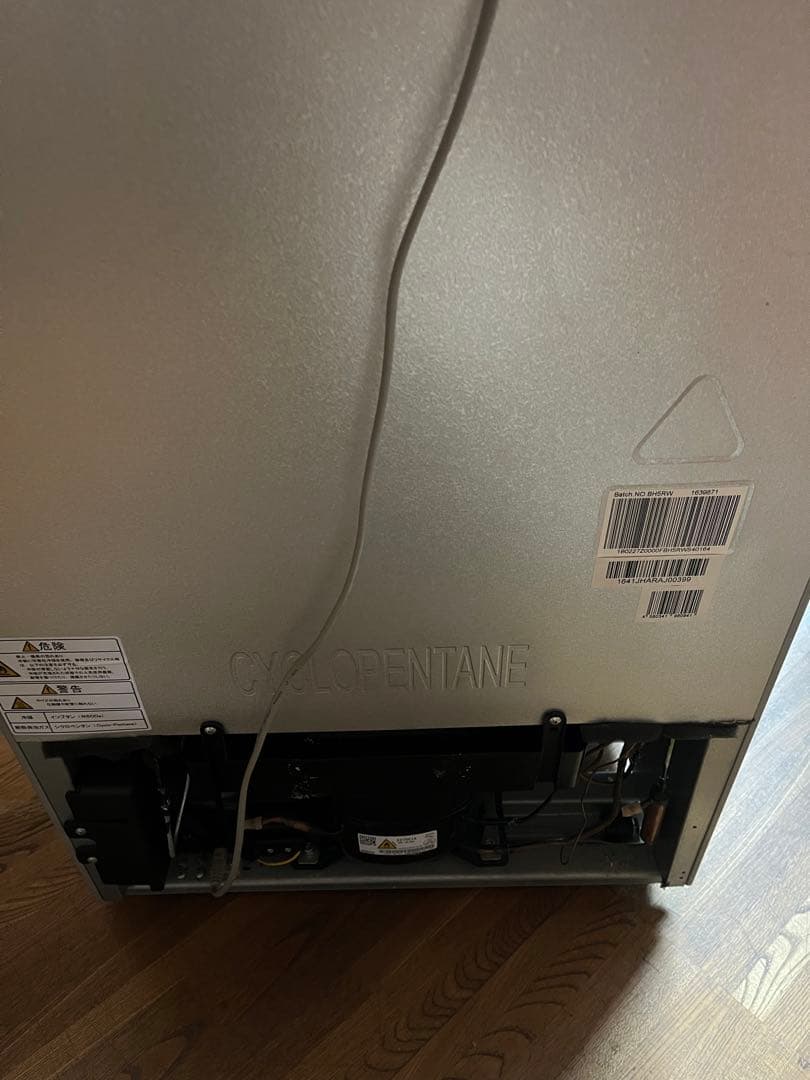 2ドア冷蔵庫 HRB2301 227L 2016年型　1/14まで