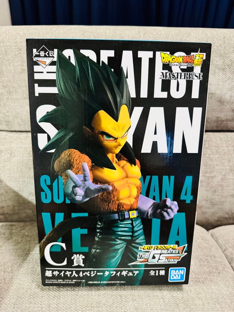 一番くじTHE GREATEST SAIYAN MASTERLISE 3体セット