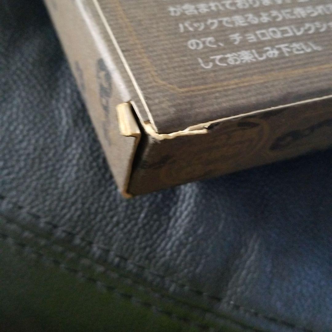 チョロQ　15th Anniversary