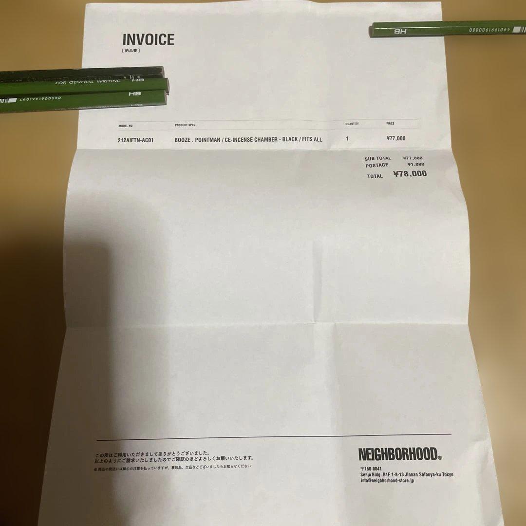 定価以下　BOOZE . POINTMAN CE-INCENSE CHAMBER