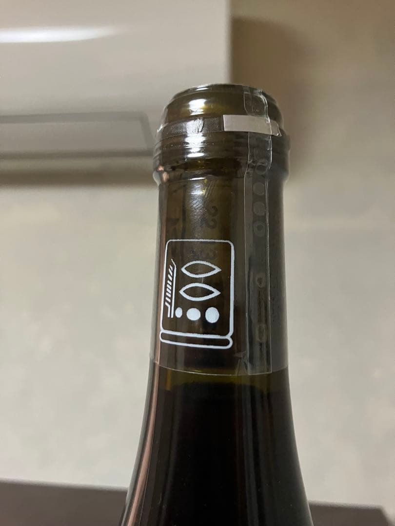 クール便着払　プリューレ ロック　ニュイ サン ジョルジュ プルミエ 2011