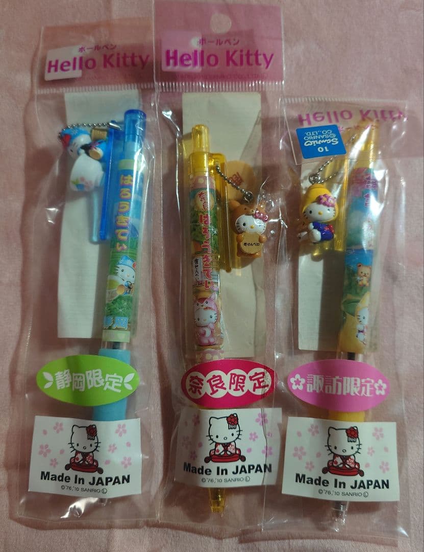 【大幅値下げ中】　新品未開封　ハローキティ ボールペン ご当地限定まとめ売り