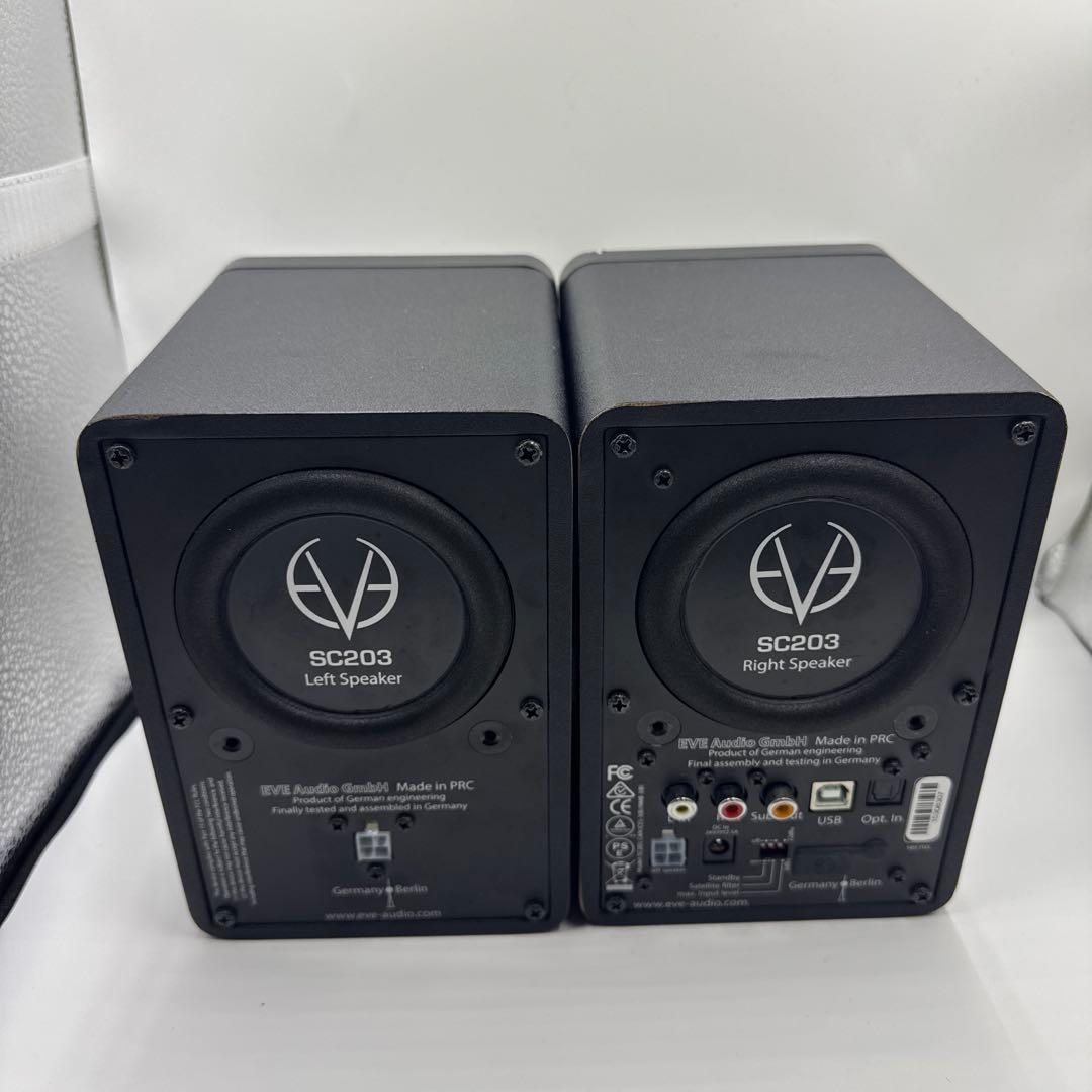 EVE Audio SC203 3インチ パワードモニタースピーカー