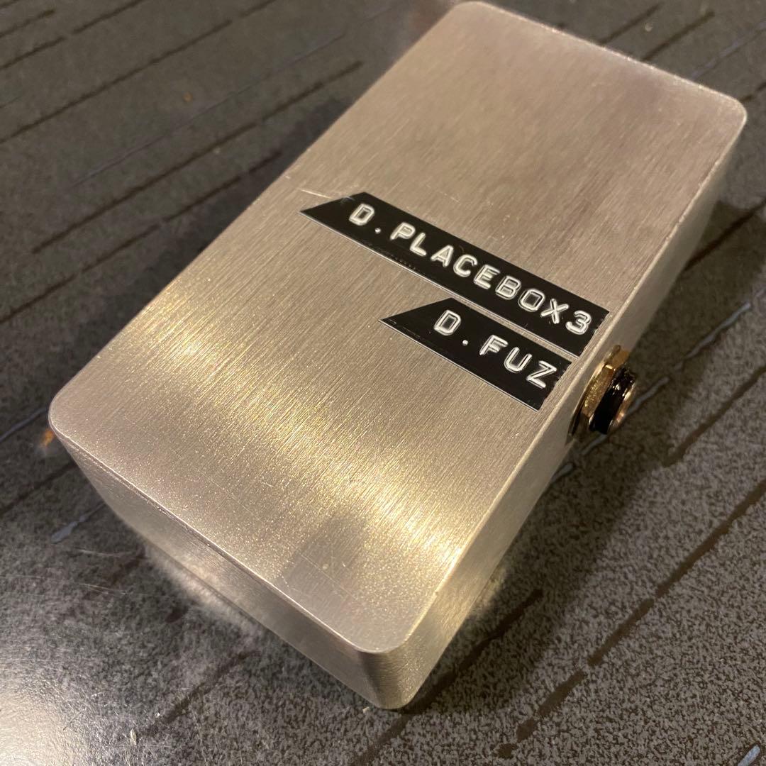 D.FUZ　D.PLACEBOX3　エフェクター　電気不要　手作