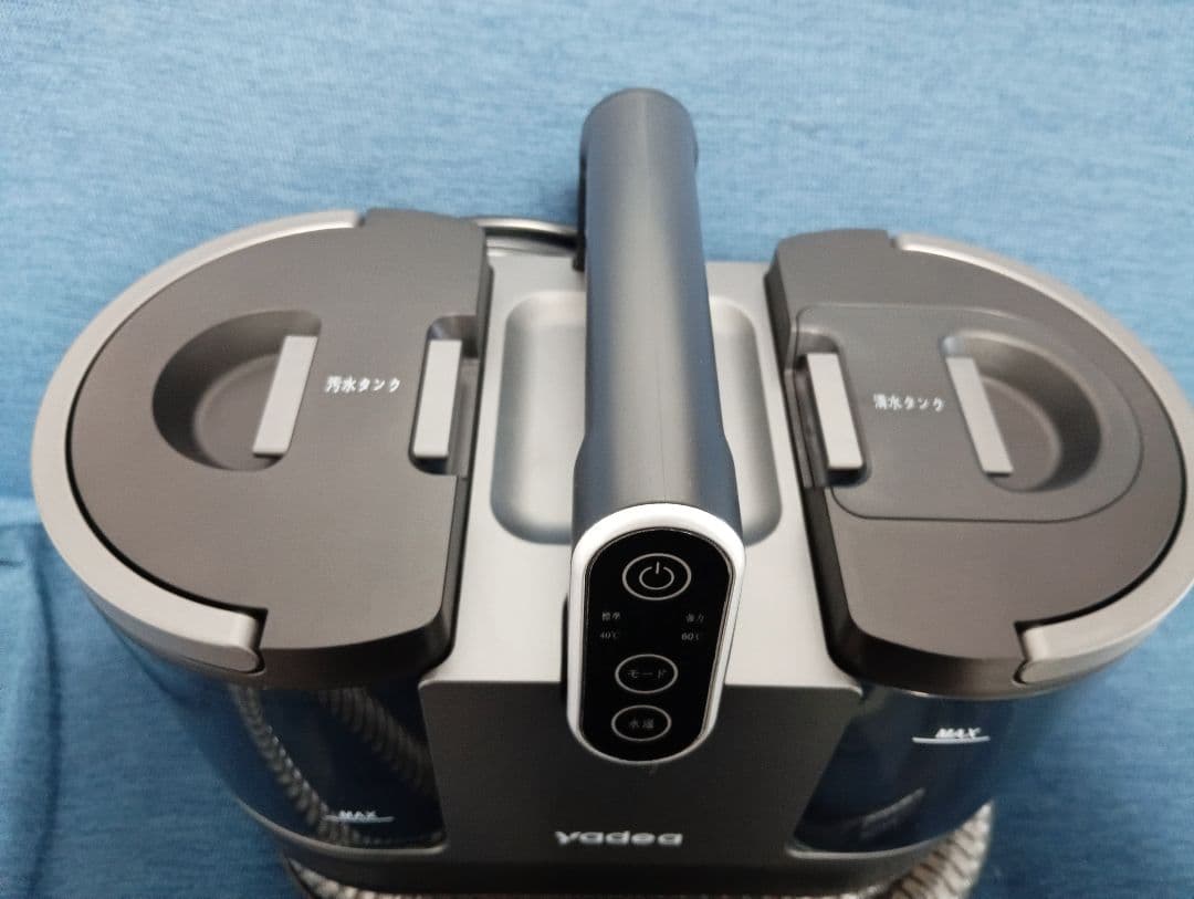 加熱、定温式リンサー洗浄機