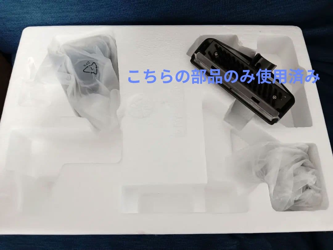 加熱、定温式リンサー洗浄機