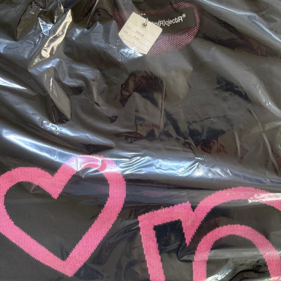 *p(R)ojectR® Heart P Knit