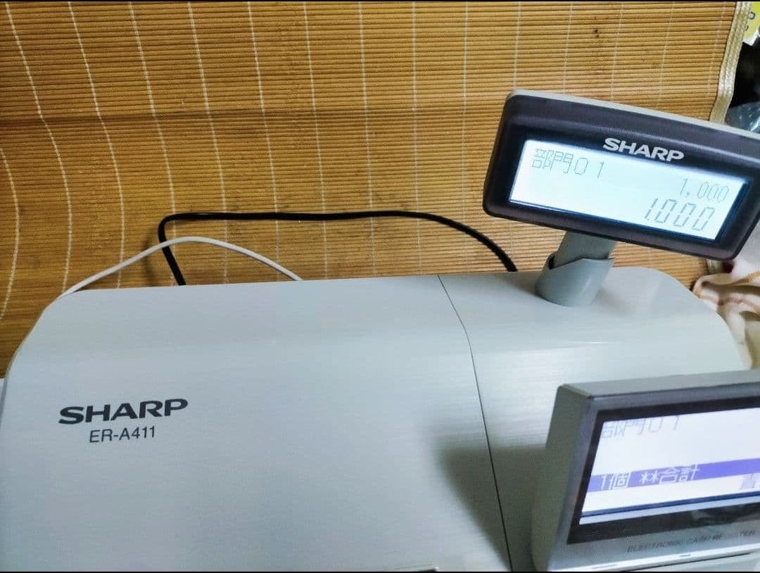 シャープ最上位レジスターER-A411　純正品　855005