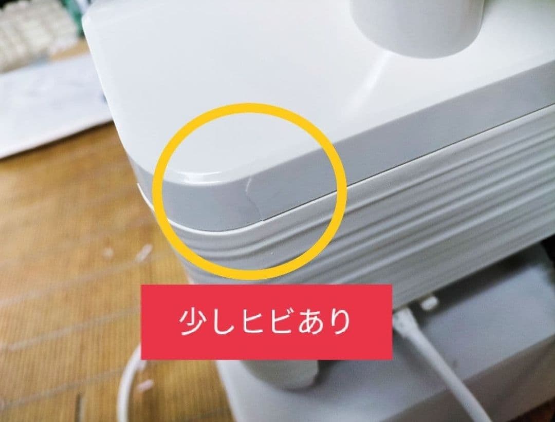 シャープ最上位レジスターER-A411　純正品　855005