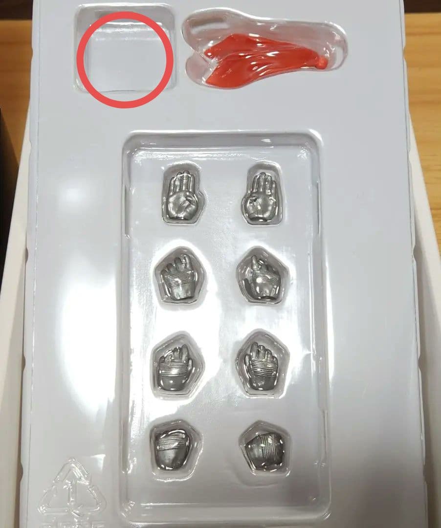 S.H.Figuarts（真骨彫製法） 仮面ライダー新1号