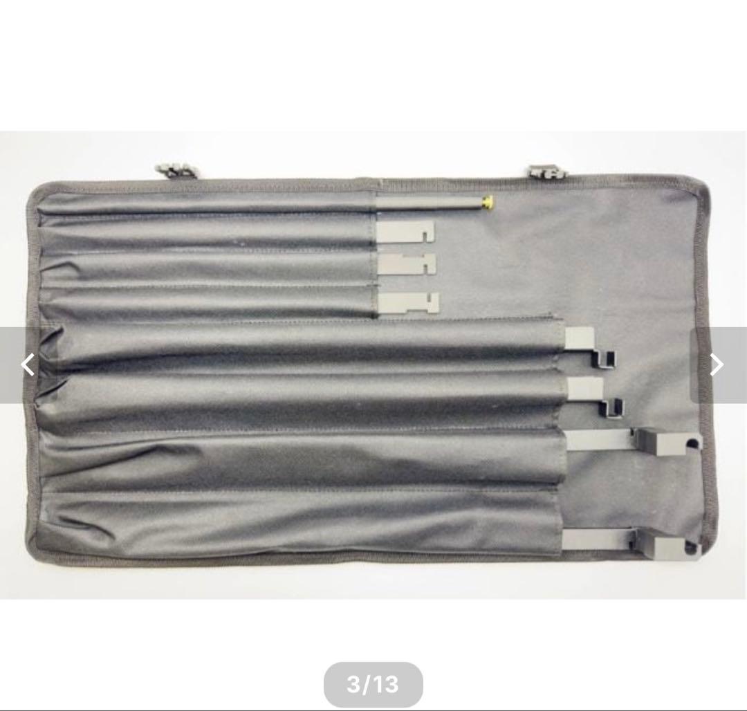 5HANMA フィールドオフィス IGT ブリッジ