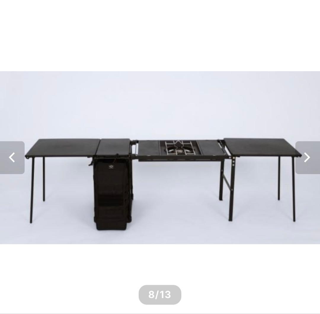 5HANMA フィールドオフィス IGT ブリッジ