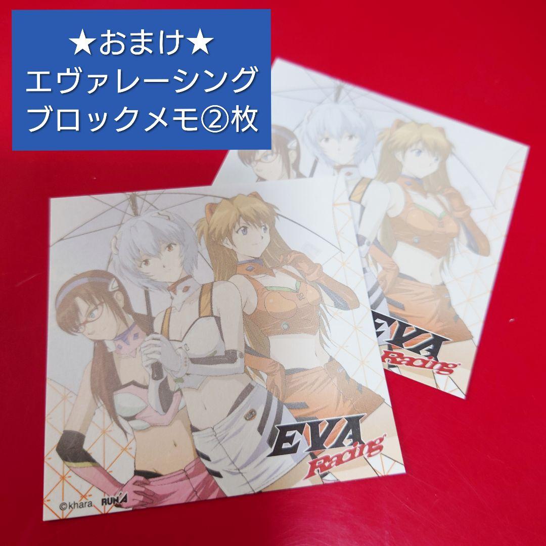 シン エヴァンゲリオン 劇場版 03 ガシャポートレート アスカ フィギュア