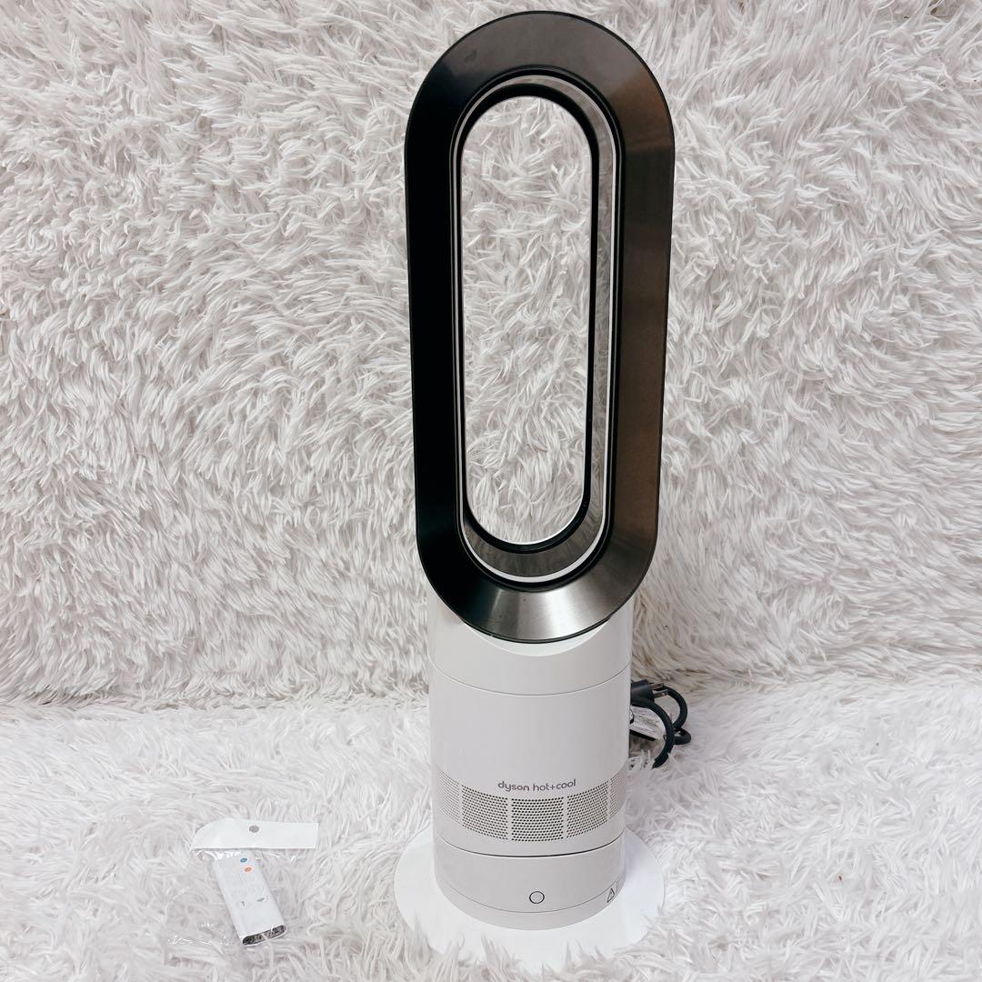 【美品】Dyson AM09 2018年製 純正リモコン付き