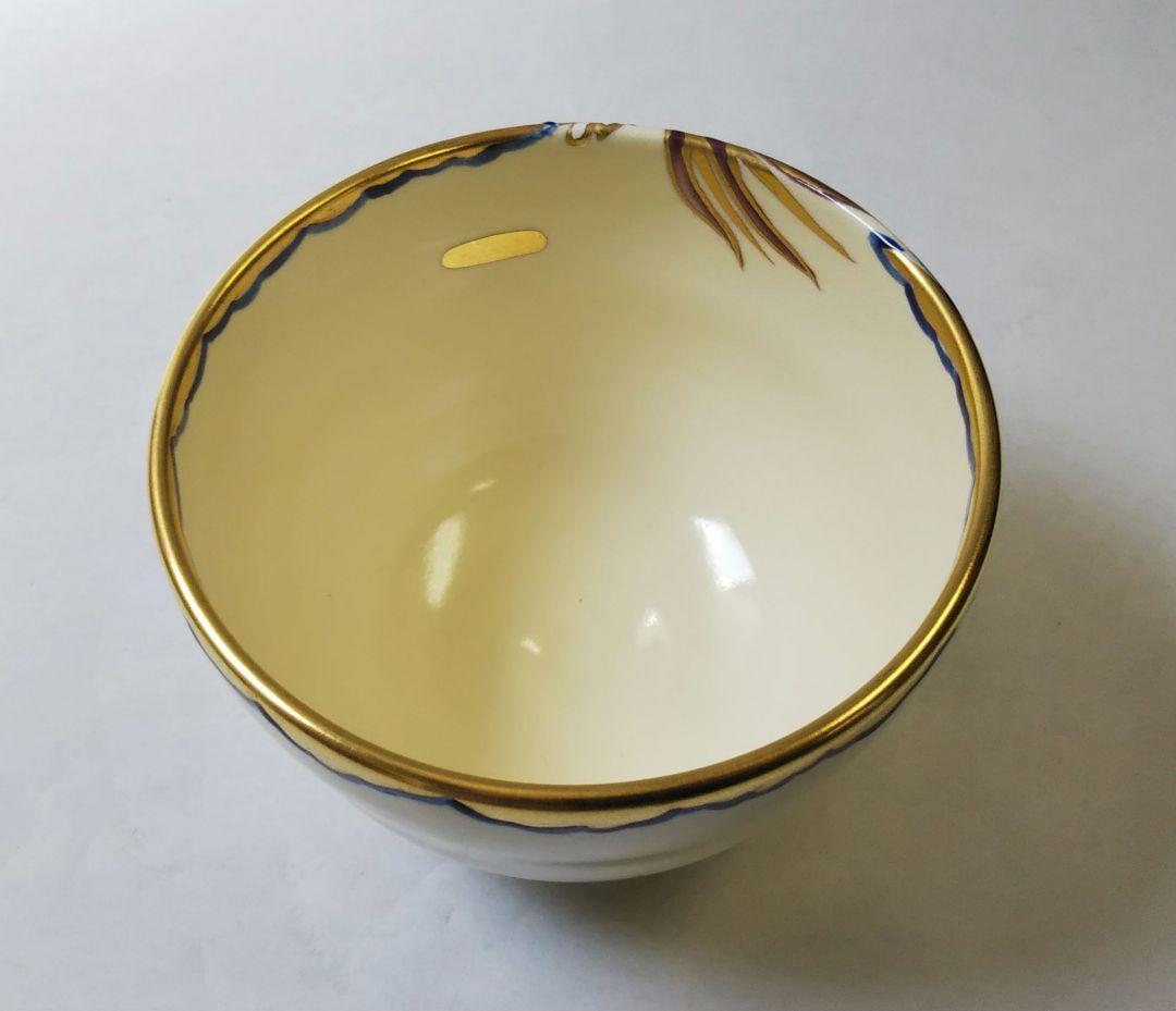茶道具 茶碗 色絵 鳳凰 桐 今岡都 京焼 新品 今岡三四郎