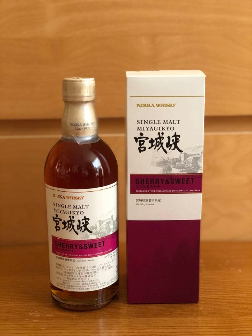 【あらら】 NIKKA　ニッカ　宮城峡　限定 500ml　5本セット